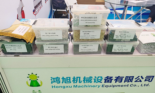 Maquinaria Hongxu participó en la exposición internacional de caucho y plástico de Ningbo 2024