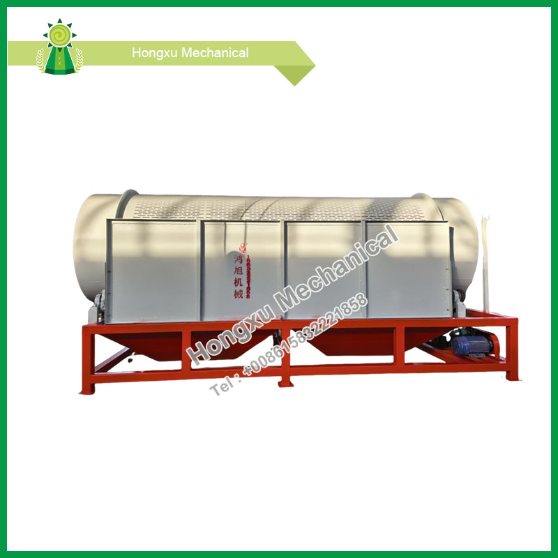 Máquina de cribado rotativa horizontal